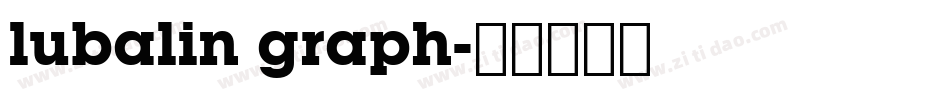 lubalin graph字体转换
